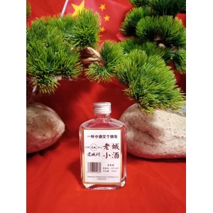 老城小酒 /瓶