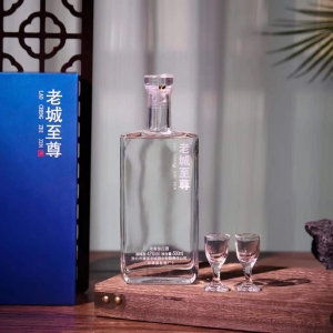 老城至尊